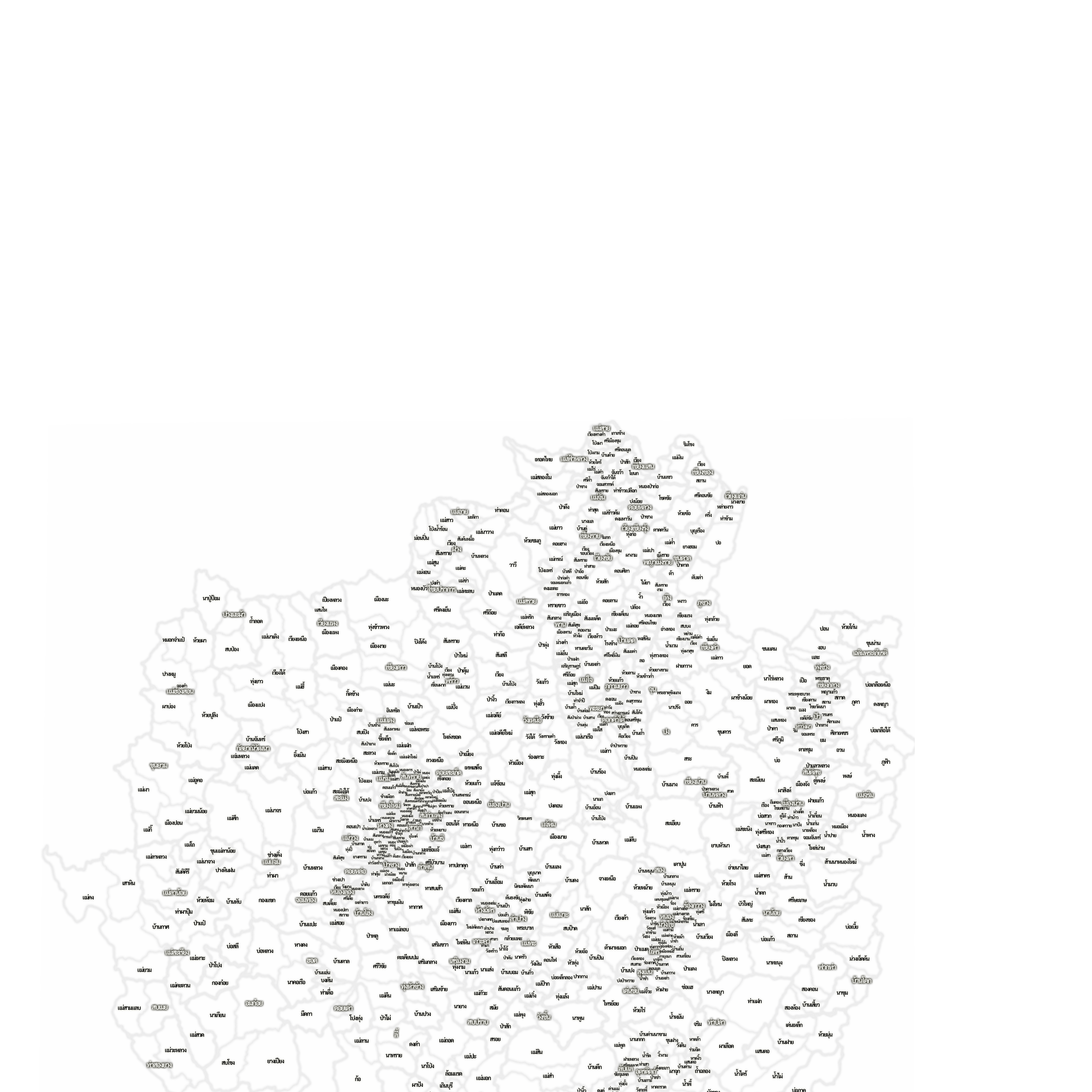 Overlay เชียงราย